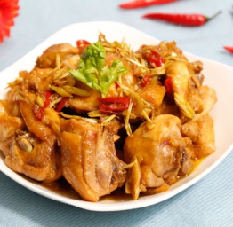 Gà Kho Sả Ớt